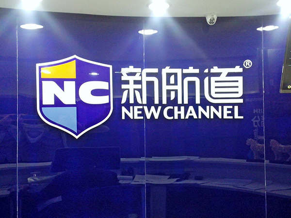 案例展示