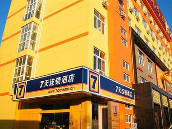 案例展示
