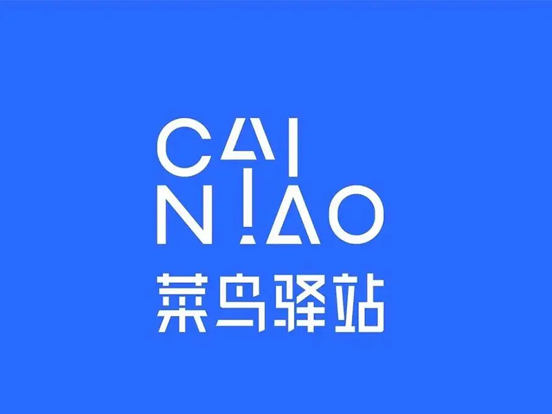 案例展示